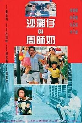捆绑tk vk