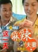 黄影片